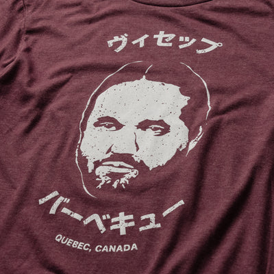 일본 티셔츠